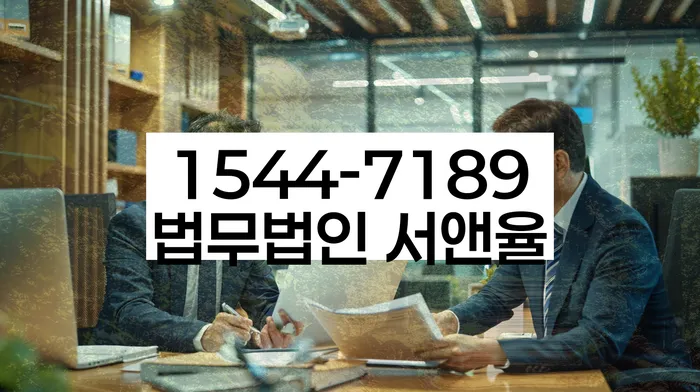 개인회생 수임료 분납 가능하고