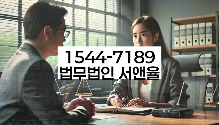 개인회생주택담보대출