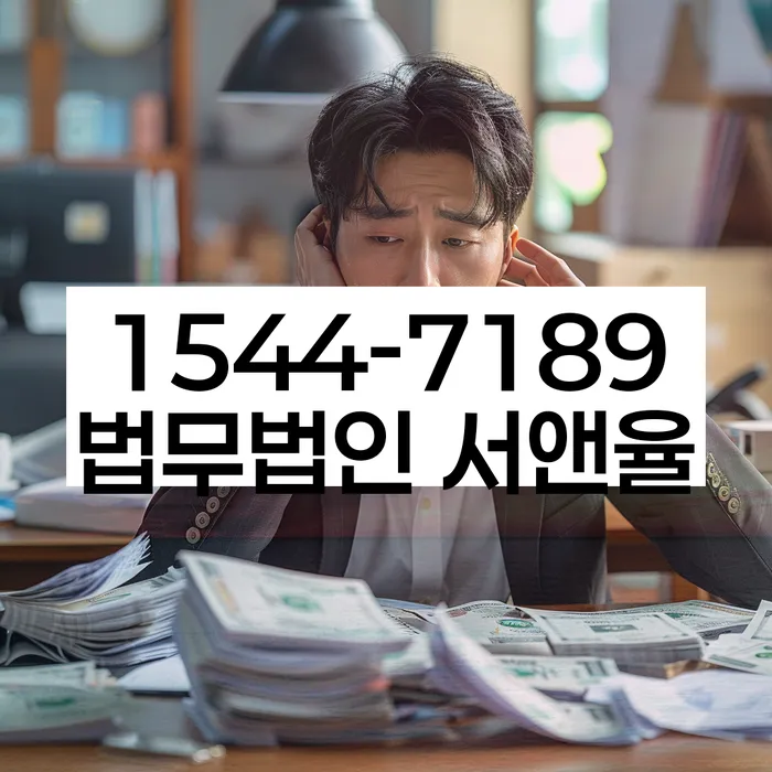 개인회생 분납 가능한