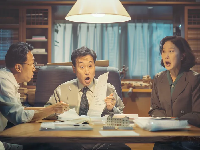 개인회생금지명령기각