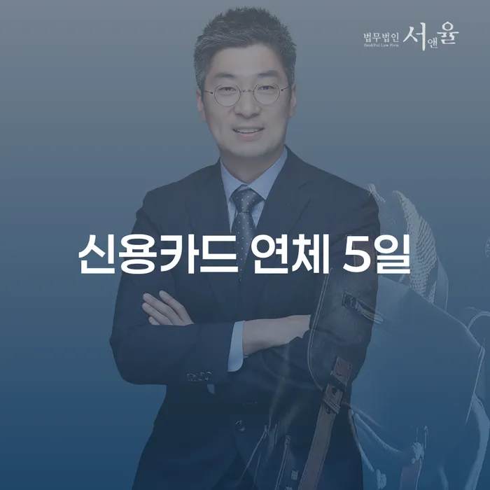 대구개인회생 빚청산 조건확인 하고
