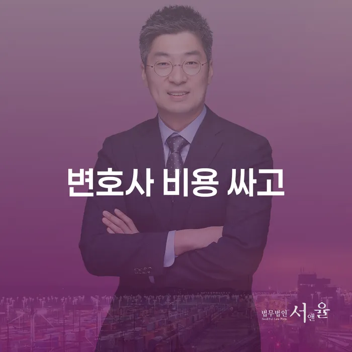 개인회생신청비용 싸고 개인회생 처리방법 결정나고