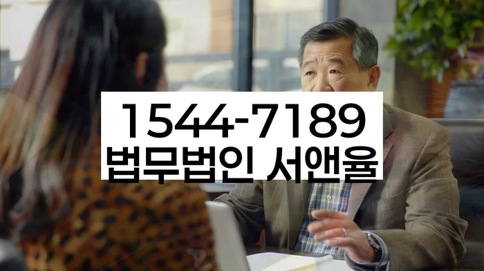 변호사 비용 싸고