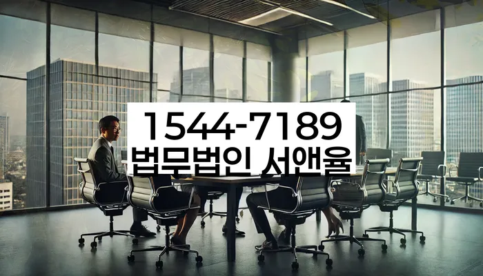 개인회생과파산차이