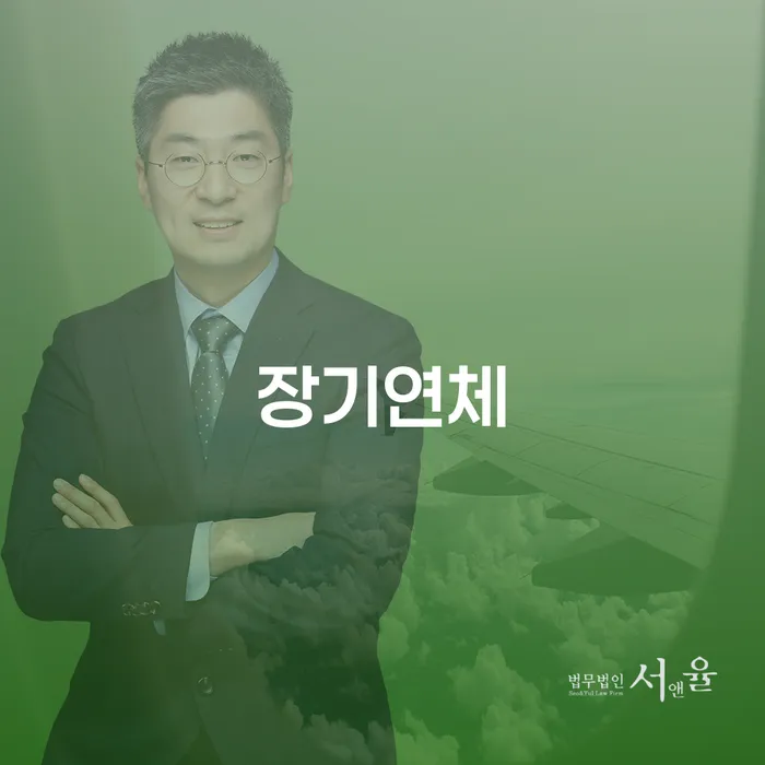 개인회생개시결정 개인회생 처리방법 잘신청하기