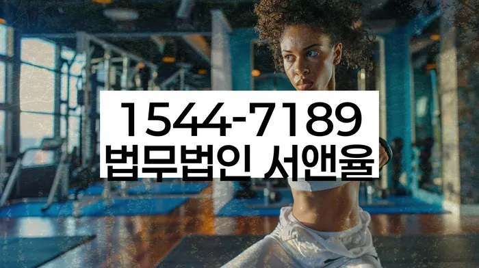 개인회생필요서류