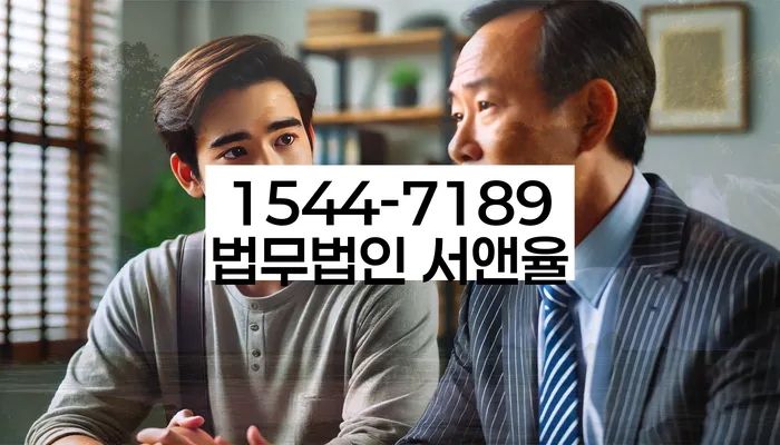 개인회생폐지후