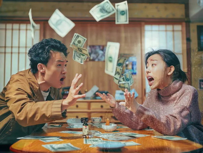 신용불량자사면