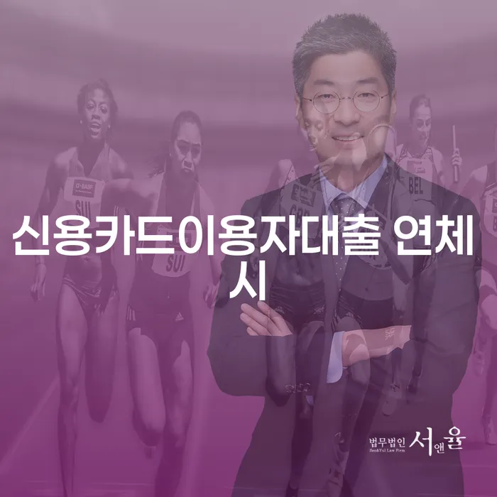 회생신청 빚갚는 방법 최신정보