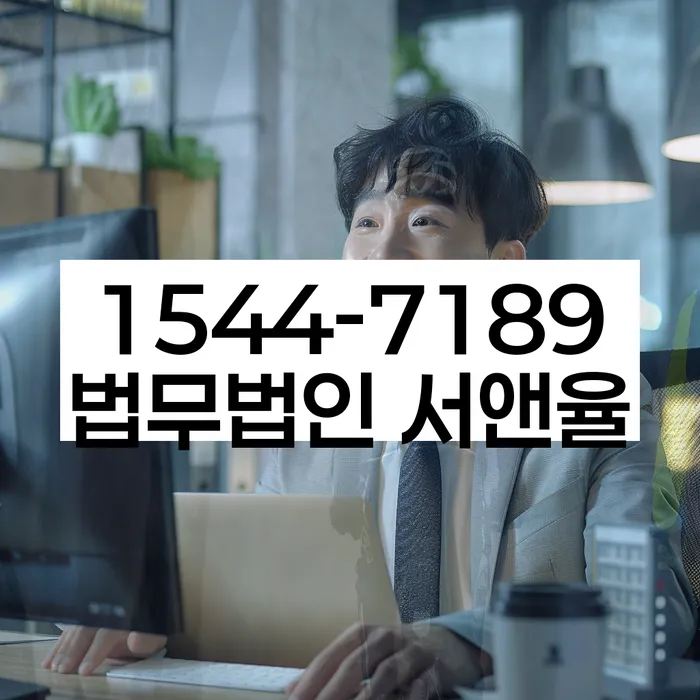 신용카드이용자대출 연체 시