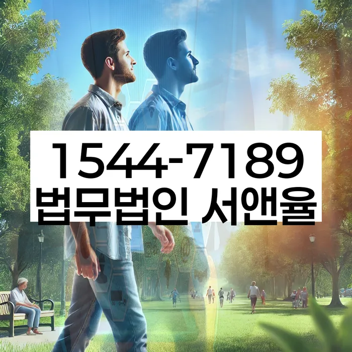 캐피탈대출 연체 시