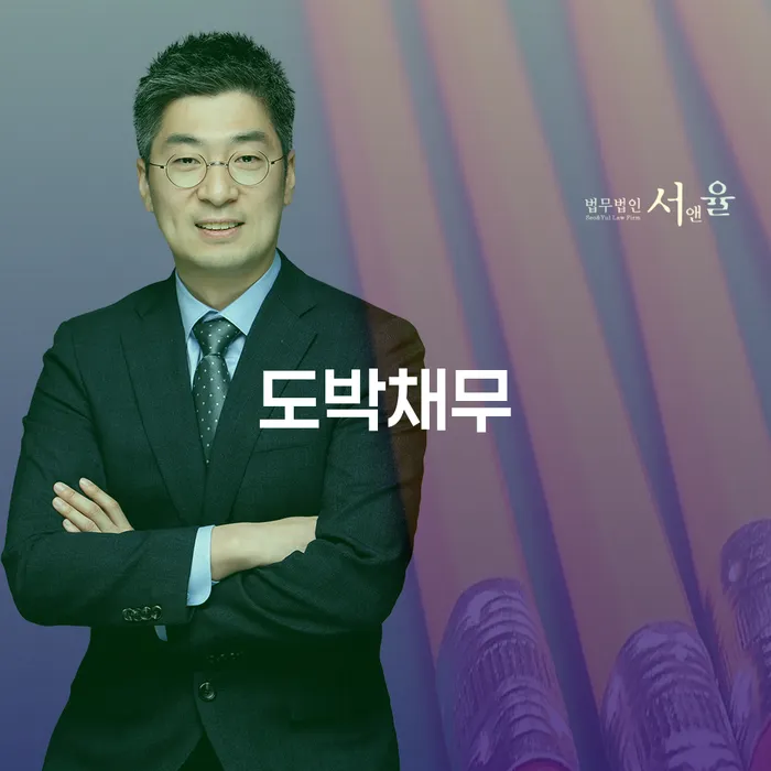 개인회생수수료 워크아웃 추천하는 법무법인