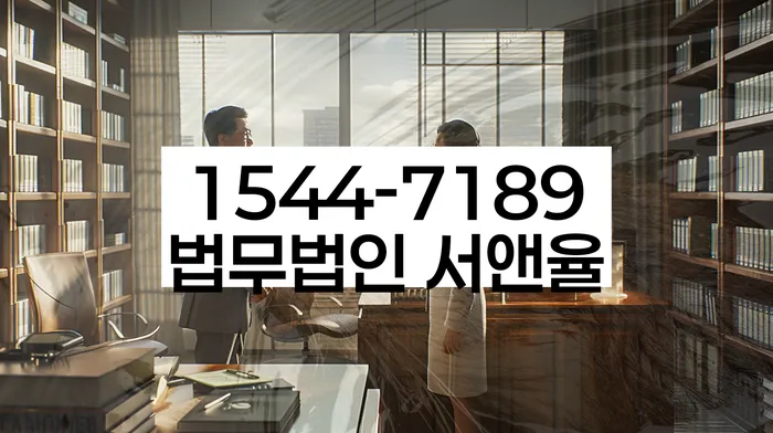 개인회생 법무사 비용 무이자 자체 분납 가능하고