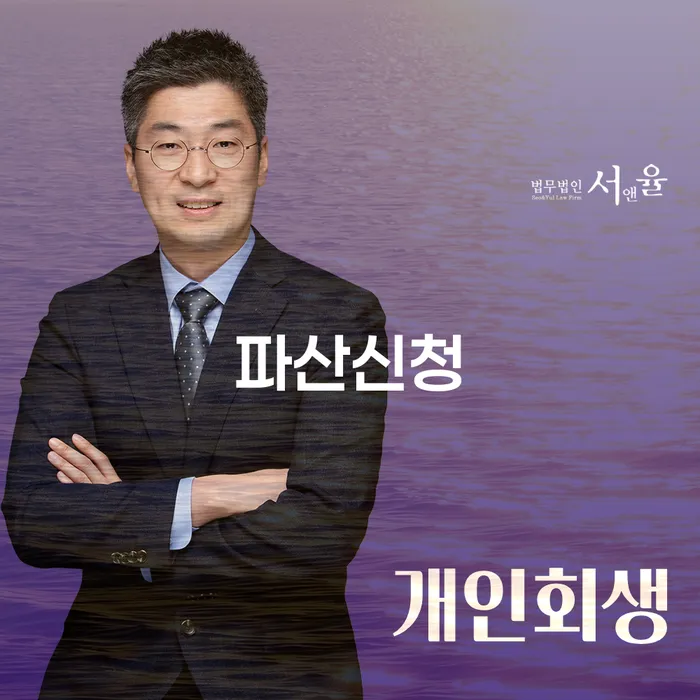 개인회생최근대출 카드빚 연체 알아보려면