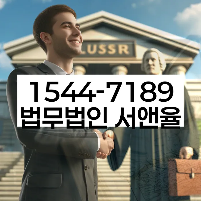 개인회생신청비용