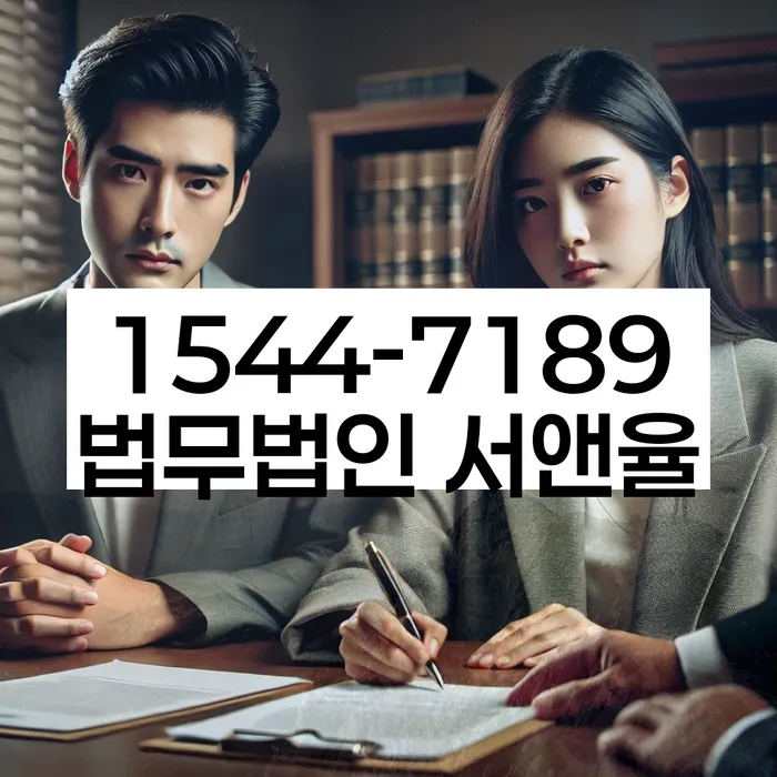 신용불량자사업자등록