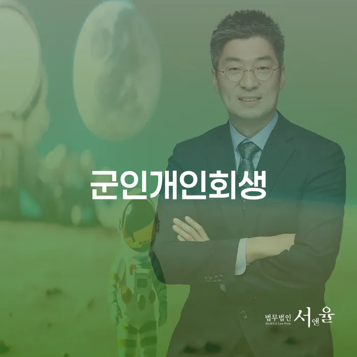 빚 빨리 갚는법 카드빚 연체 미리알기