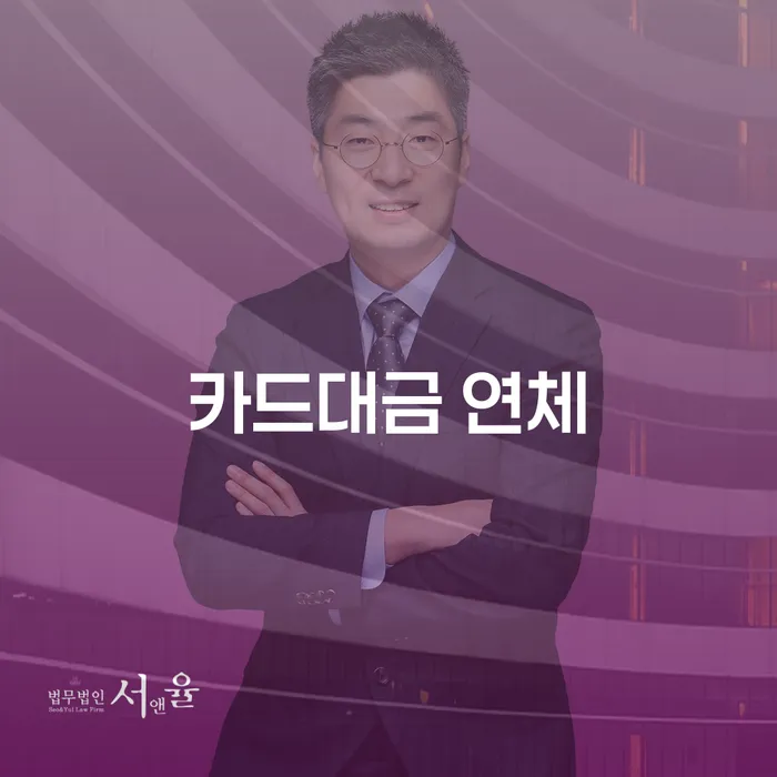 빚갚기 개인회생 제도 잘하는 방법은
