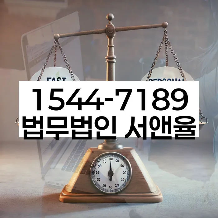 개인회생 재신청 기간 확인하고