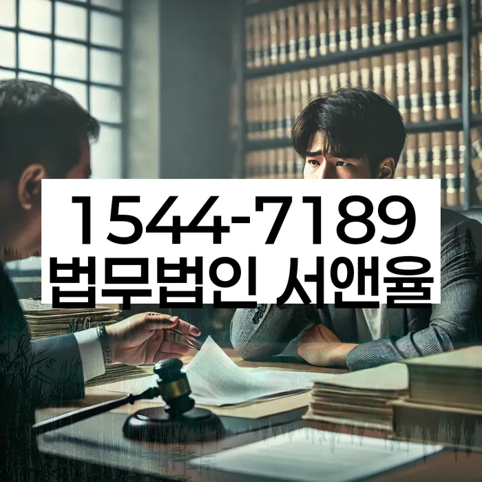 개인회생수임료