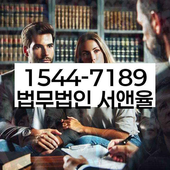 법무사개인회생