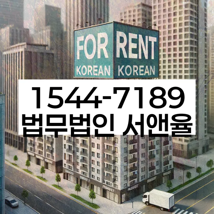 저축은행신용대출 연체 시