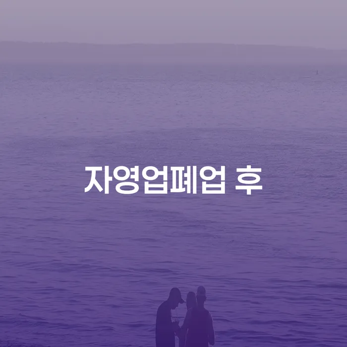 개인회생 도박 개인회생 제도 관련정보