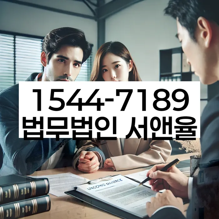 채무자대리인제도