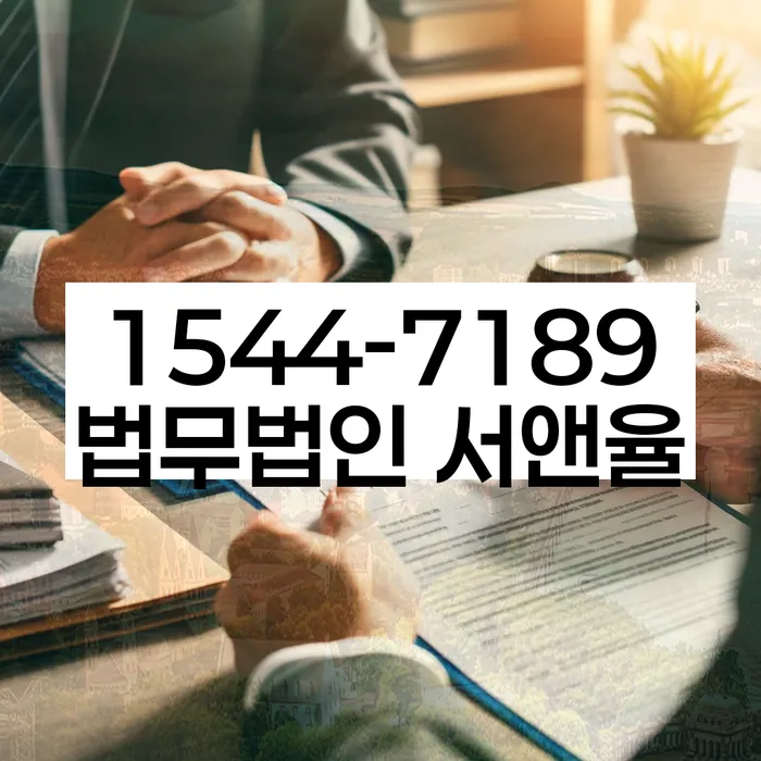개인회생파산비용