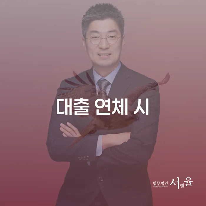 개인회생카드 채무 효과적인 해결방법 잘신청하기