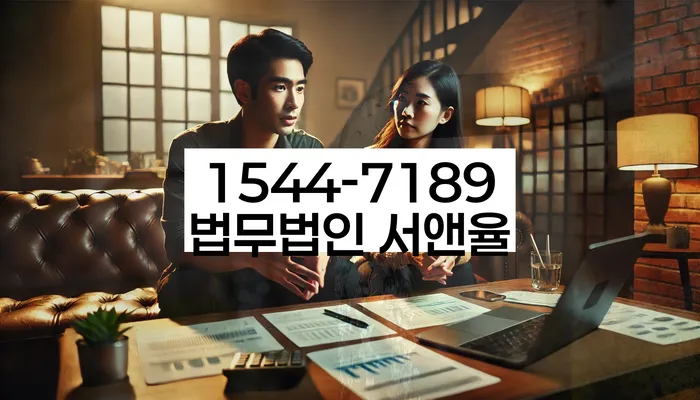 개인회생비용분납가능하고