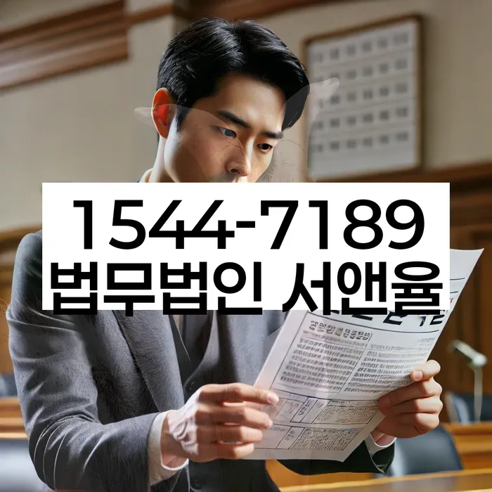 개인회생 비용저렴한