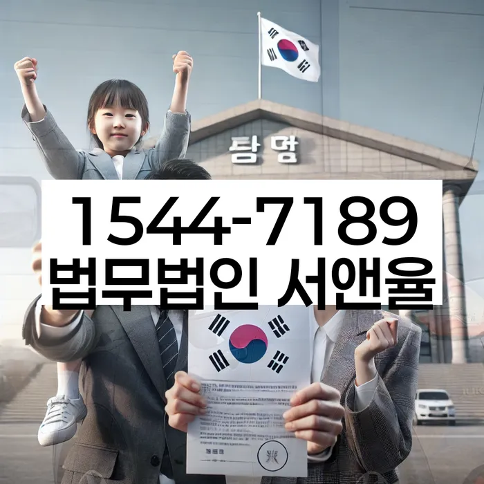 개인회생성공사례