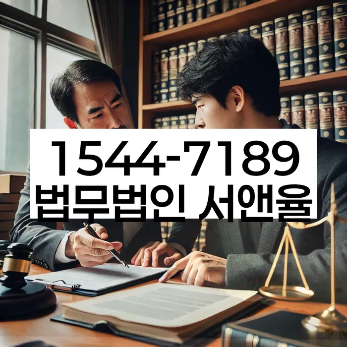 군인개인회생