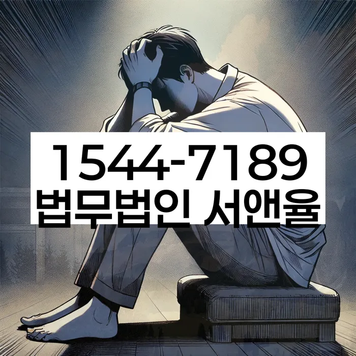 개인회생장기렌트카