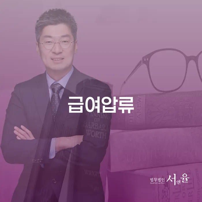 무서류모바일대출 연체 시 채무 효과적인 해결방법 걱정이라면