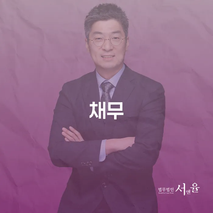 개인회생폐지후재신청 워크아웃 면담후에