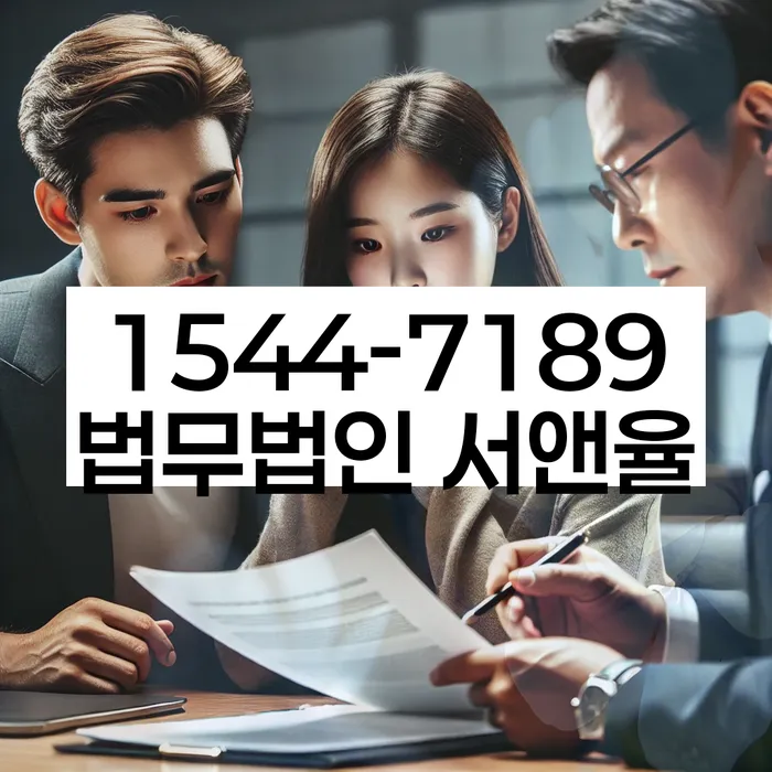 개인회생부채증명서