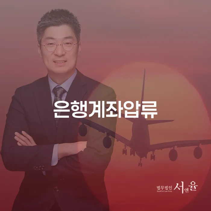카드빛 빚청산 체크해보세요