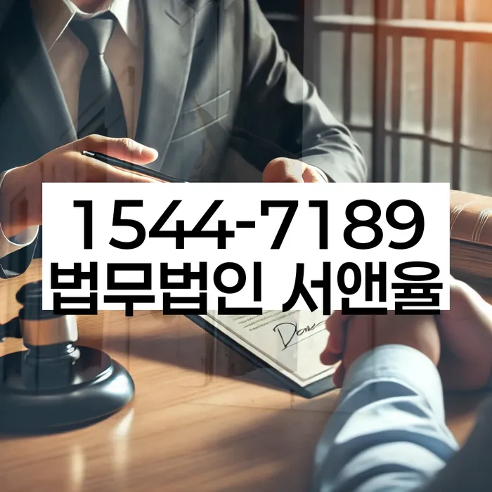 개인회생 자격