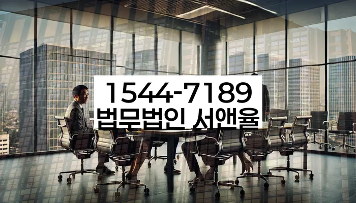 5인가족최저생계비