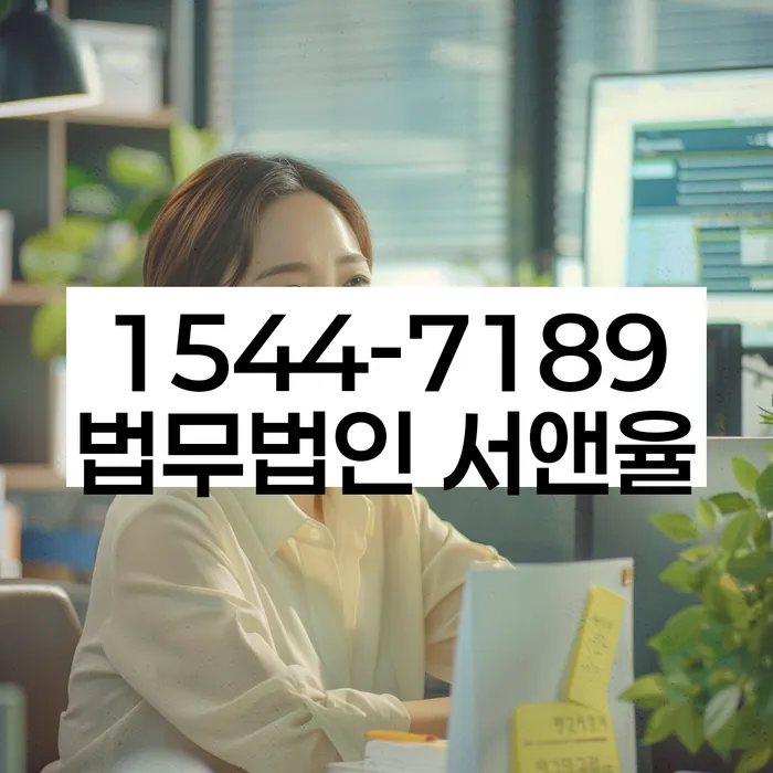 보이스피싱개인회생