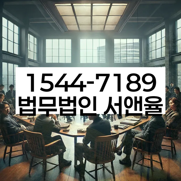 개인회생변제금