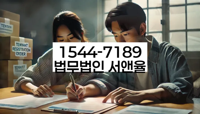 개인회생자가진단