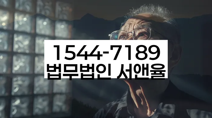 학자금대출 연체