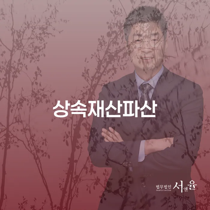 도박빚개인회생 빚갚는 방법 선택의 조건