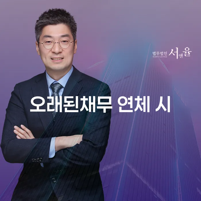 회생파산 빚갚는 방법 중요 포인트