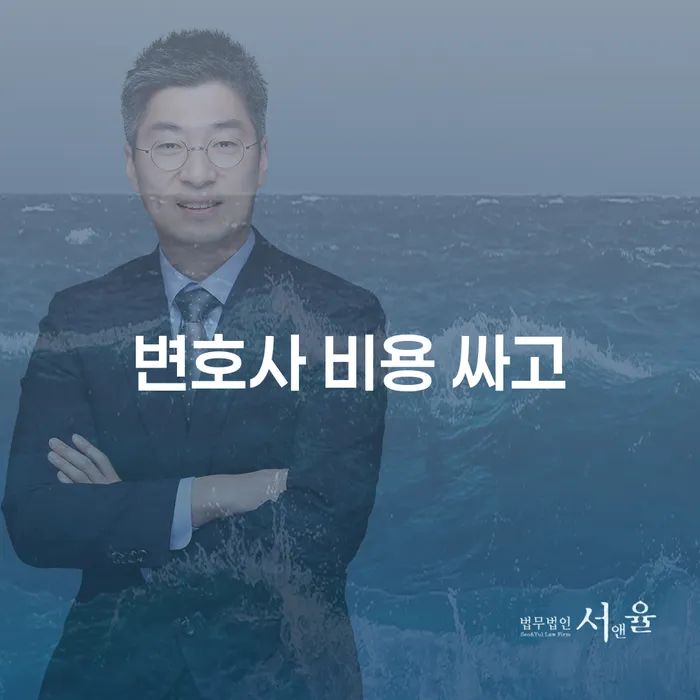 자영업폐업 후 카드빚 연체 달라진점