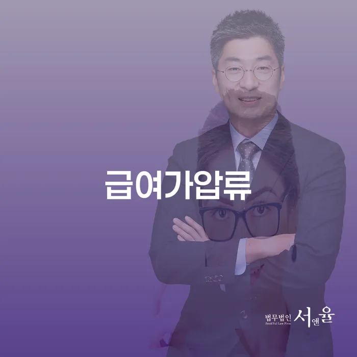 다중채무 개인회생 미리알기