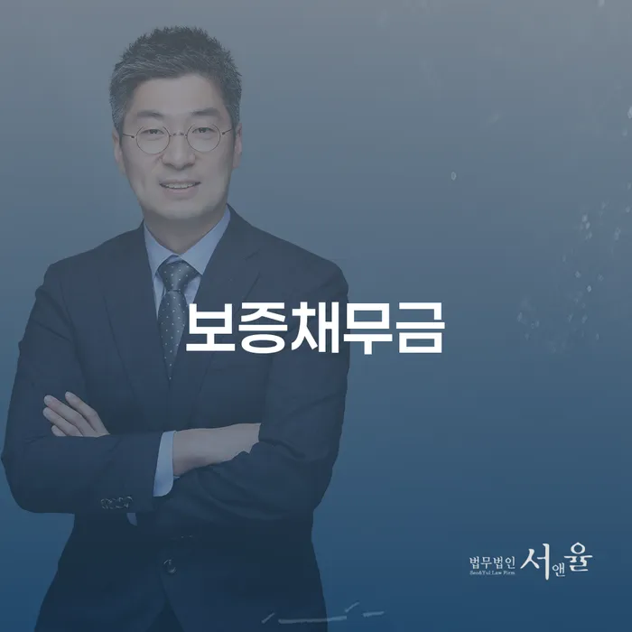 개인돈 개인회생으로 방법 신청무료상담